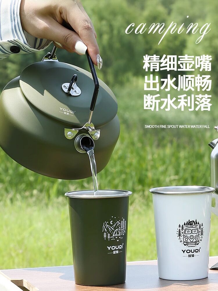 优骑户外烧水壶304不锈钢便携泡茶自驾露营野炊食品级明火煮水壶