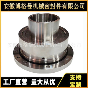 汽动给水泵机械密封 E4机械密封 125 厂家直供 SHF1