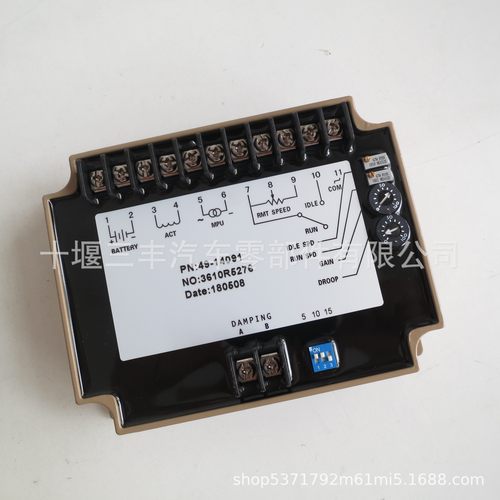 柴油发电机组配件KTA19电子调速器4914091调速板