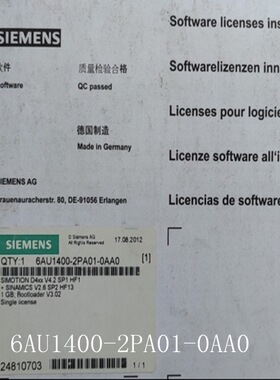 MMC 记忆卡 64MB 6AU1720-1KA00-0AA0/6AU1 720-1KA00-0AA0