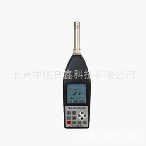 HS5668本安防爆型多功能噪声频谱分析仪 2级声级计25～132dB (A)