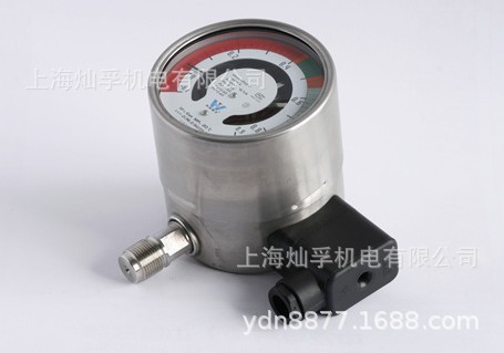 MKZ-I气体密度继电器 SF6气体密度控制器