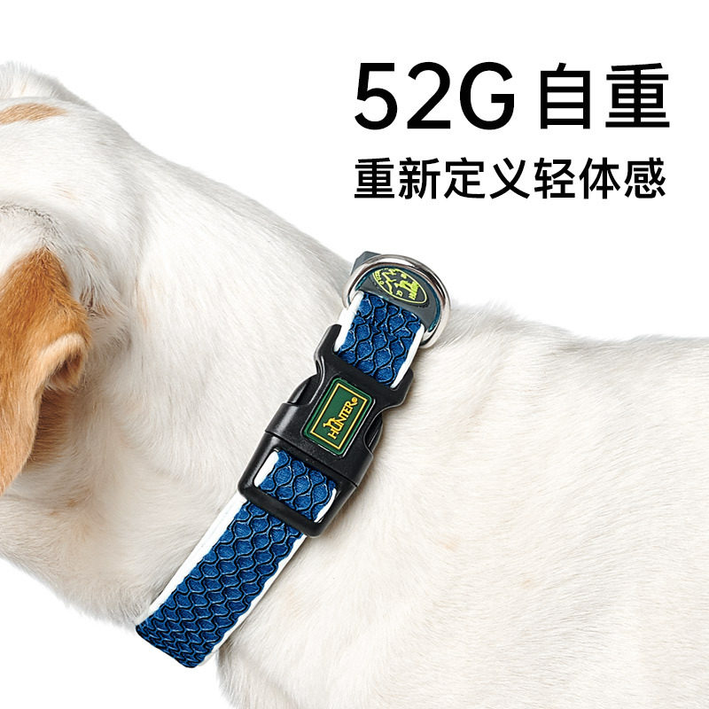 德国 3速扣反光狗狗项圈宠物大中小型犬泰迪科技脖圈颈圈