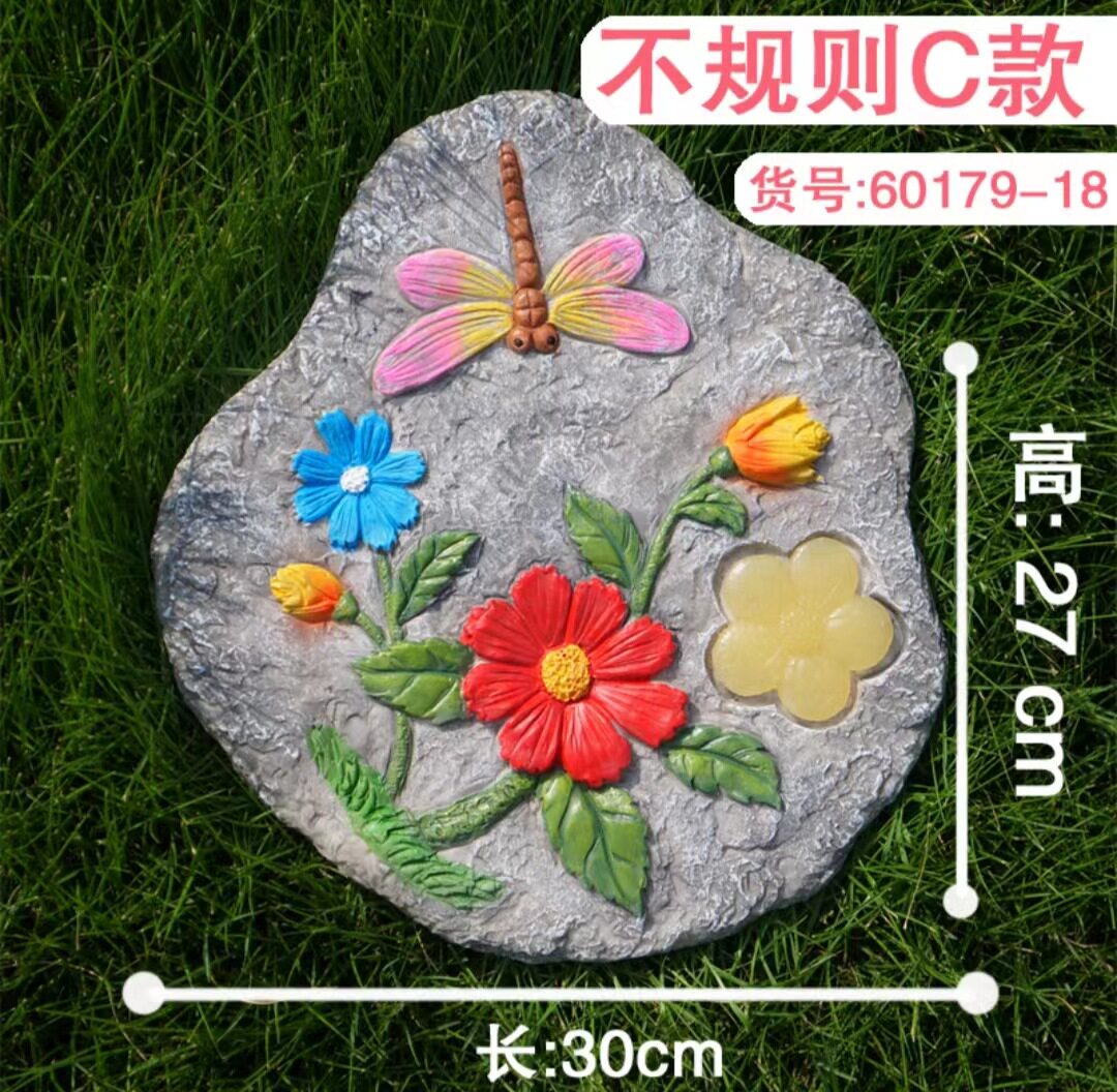 庭院踏步石脚踏板花园别墅小院防滑脚汀步石园林草坪防水脚踏石