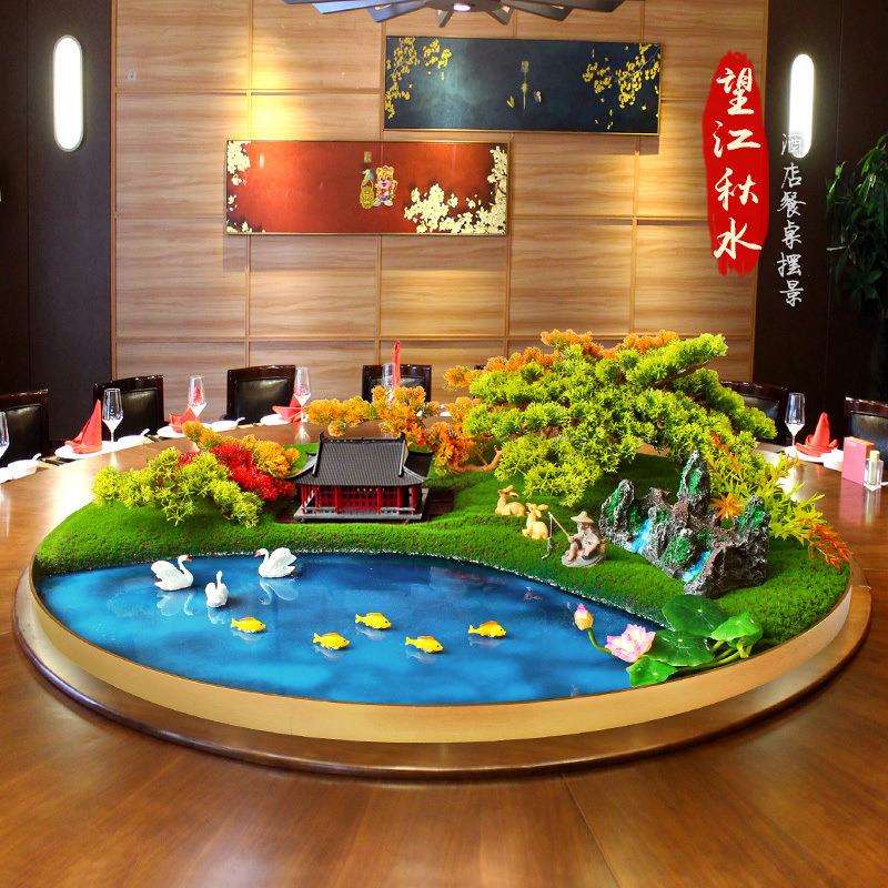 酒店餐桌中间摆件大圆桌转盘摆花新中式景观装饰品创意圆形桌花