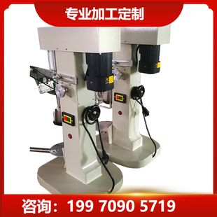 钥镍铅矿试验单槽浮选机 厂家供应1-4型实验室浮选机  现货供应