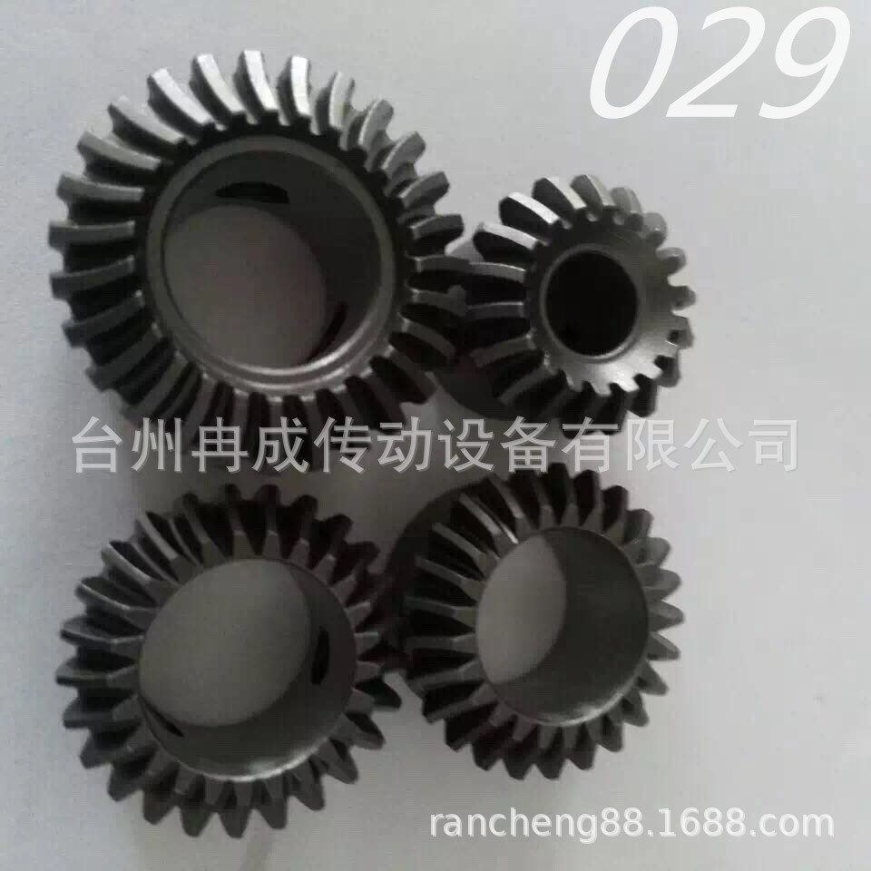 齿轮加工  小模数螺旋伞齿轮  厂家直销