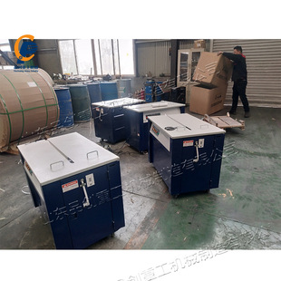 包装带塑钢带打包机 烟酒封箱打包带捆扎机 小型自动扎带打包设备