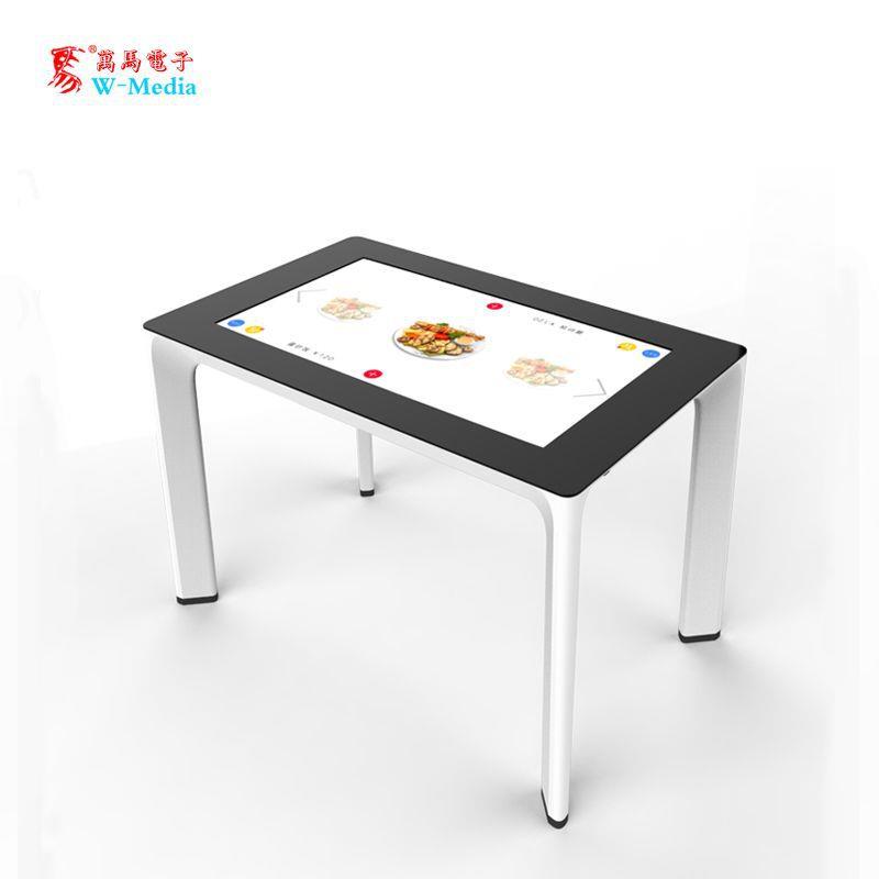 新款32寸落地触摸茶几智能高清电容触摸展示台可定点餐机