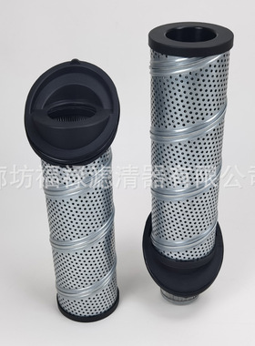 937673Q液压滤芯 937396Q 937404Q 937674Q 937393Q滤芯（马蹄）