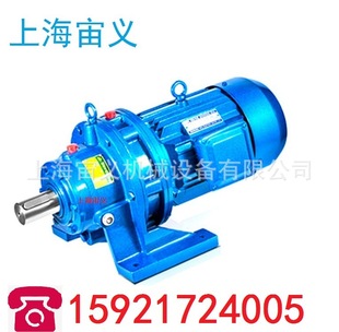 63B5涡轮蜗杆减速机 63B14减速机RV030 RV030