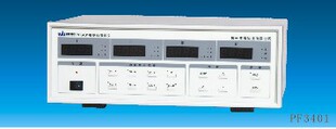三相电参数测量仪  PF3401