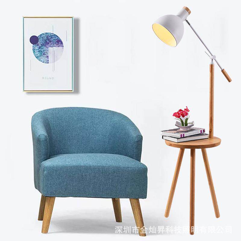 北欧现代简约客厅沙发卧室床头书房置物架茶几INS实木落地台桌灯