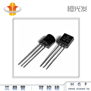 TL431A 稳压IC 国产TO-92系列全新 大量现货