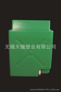 马路切割机水箱（小三笠款） 厂家直销