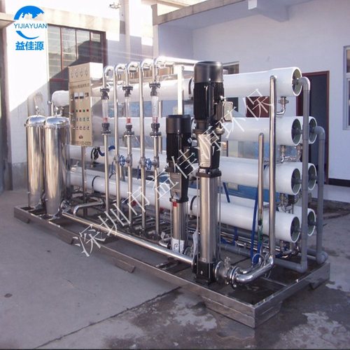 光学玻璃标准超声波清洗设备 超声波清洗用超纯水设备