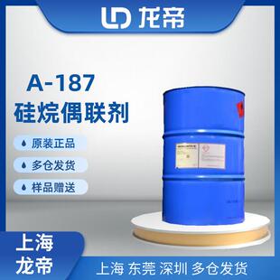 GR-SILTECHC-176显着降低表面张力防缩孔底材润湿增加表面滑爽感