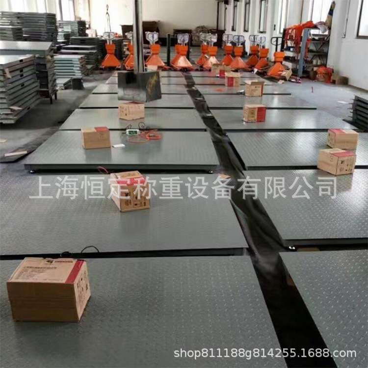 中小型称重地磅 工业防水电子磅 耐用 自产自销 吨数可选