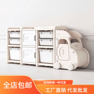 儿童玩具收纳柜客厅靠墙抽屉式超大容量分类多层置物架宝宝储物柜
