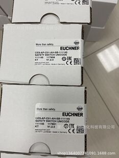 销售安仕能开关MGB-L2HECB-PN-L-105284