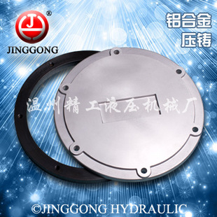 油箱清洁盖总成 350F 油箱清洗盖总成YG 铝合金 精工液压