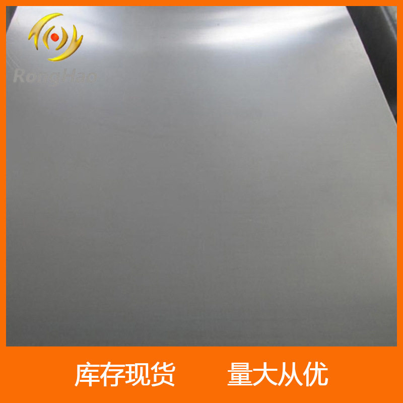 GR1GR2GR5工业钛合金板 TA1钛合金板 钛薄板切割 钛合金板1-50mm