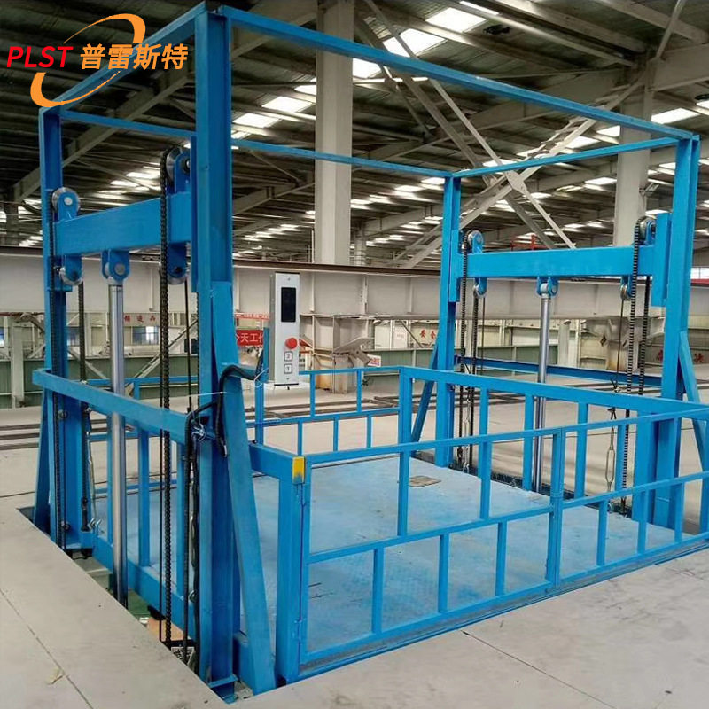 安装固定式液压升降货梯导轨链条式升降提升机厂房载货升降台