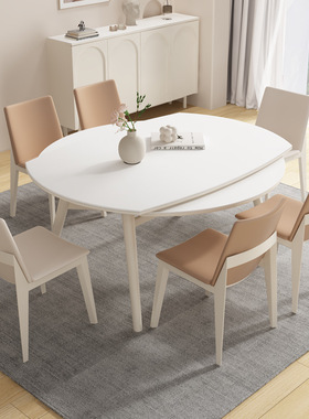 奶油风桌子纯白色岩板实木餐桌可伸缩方变圆两用小户型餐桌椅组合
