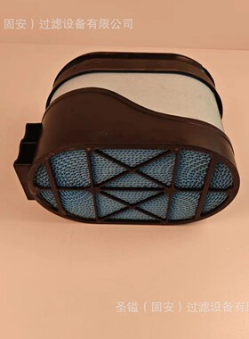 311-3901 3005807484 R000958 WD13145 80681281