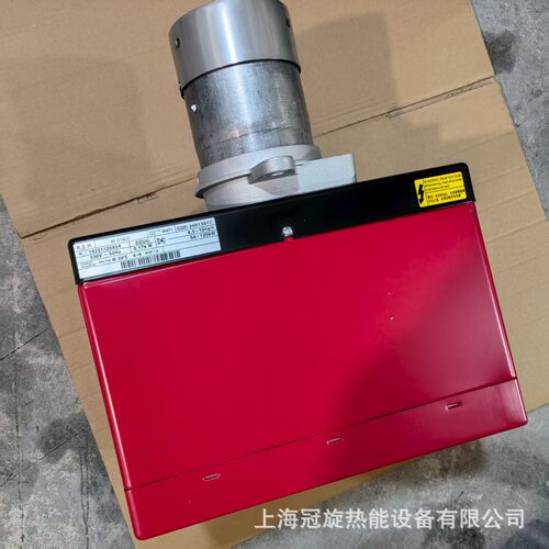 销售意大利40系列G10LC利雅路双燃料燃烧机柴油锅炉燃烧