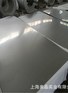 供应电阻专用CuMn12Ni铜合金 CuMn12Ni锰铜带 锰铜板 锰铜线