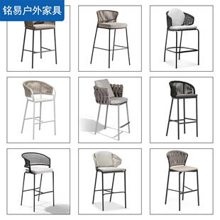 北欧户外藤编吧椅高端高脚凳室外藤椅别墅露天酒吧实木吧凳吧台椅