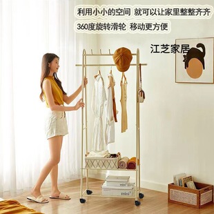 新款落地式衣帽架可移动卧室简易衣架收纳鞋架一体衣帽架加粗加厚