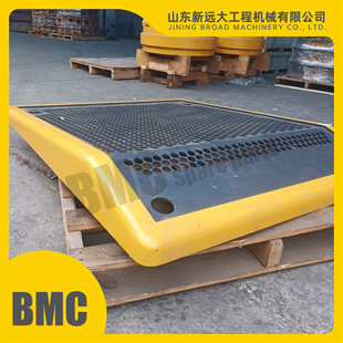 SD22 07000 SD22F配件 50B 山推推土机零部件 23Y 推土机前护珊