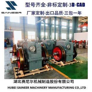 湖北赛尼尔出口品质检修机车走行部装置轴箱批发报价规格齐全