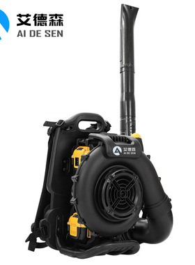 AD-CF27锂电吹风机肩背式 鼓风机可出口2电1充轻便包邮