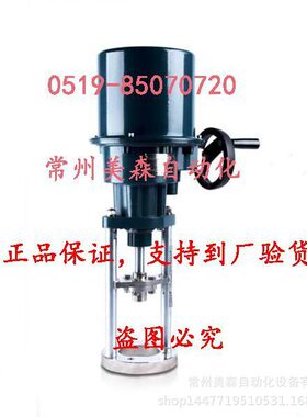 STZ6300-0.8/30-320SZY常辅股份STZ400-0.8/30-320SZY