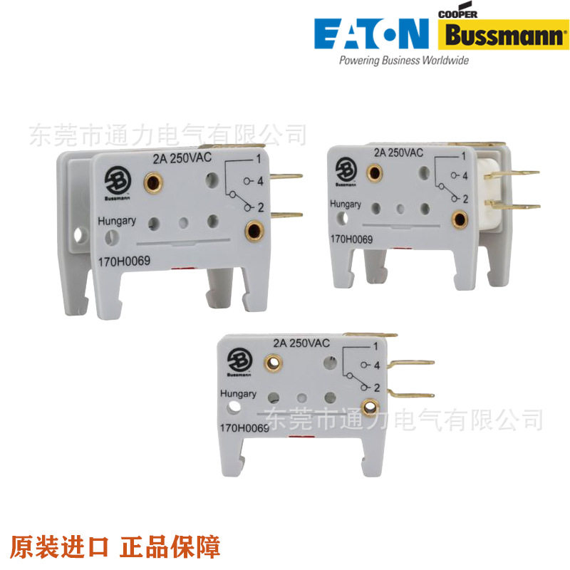 销售销售eaton bussmann伊顿巴斯曼微动开关170H0069,电子元器件市场,电线扎带/束线带,淘宝优惠券,粉丝福利购,淘宝优惠卷