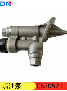 C6205711150 PUMP,INJECTION ZEXEL A 喷油泵(ZEXEL A)/C62057111