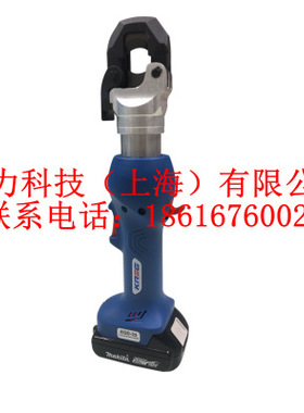 EQD26 轻巧型电动液压切刀（KREE）