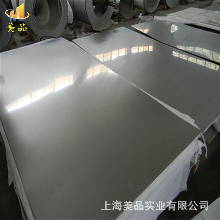 供应电阻专用CuMn12Ni铜合金 CuMn12Ni锰铜带 锰铜板 锰铜线