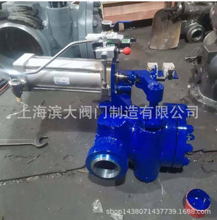 滨大阀门 电站快速抽气止回阀 气动逆止阀H644Y-16C  DN50-DN500