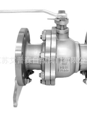 艾普森304手动法兰球阀/Q41F-16P不锈钢304手动浮动法兰球阀