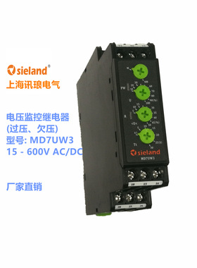 Sieland/讯琅 电压监视控制继电器 3UG4632-1AA30 3UG4632-1AW30