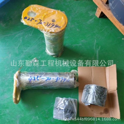 WA转载机销轴 423-70-41710，423-70-21910，424-70-11960