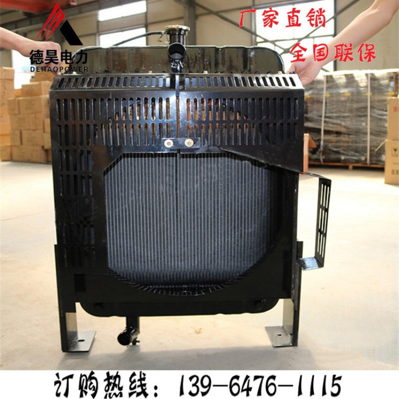 供应柴油发电机组水箱 R4105ZD柴油发电机配件 水箱零部德昊