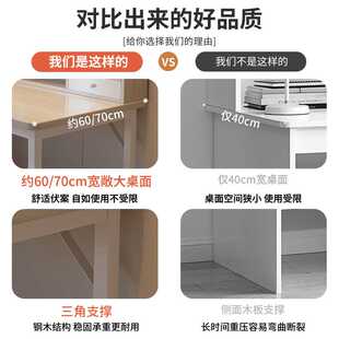 电脑桌卧室家用小户型学生写字学习桌出新品 书桌书架一体桌子台式