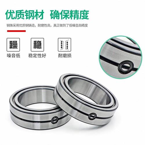 德国进口INA圆柱滚子轴承SL014912SL014914SL014918SL014920