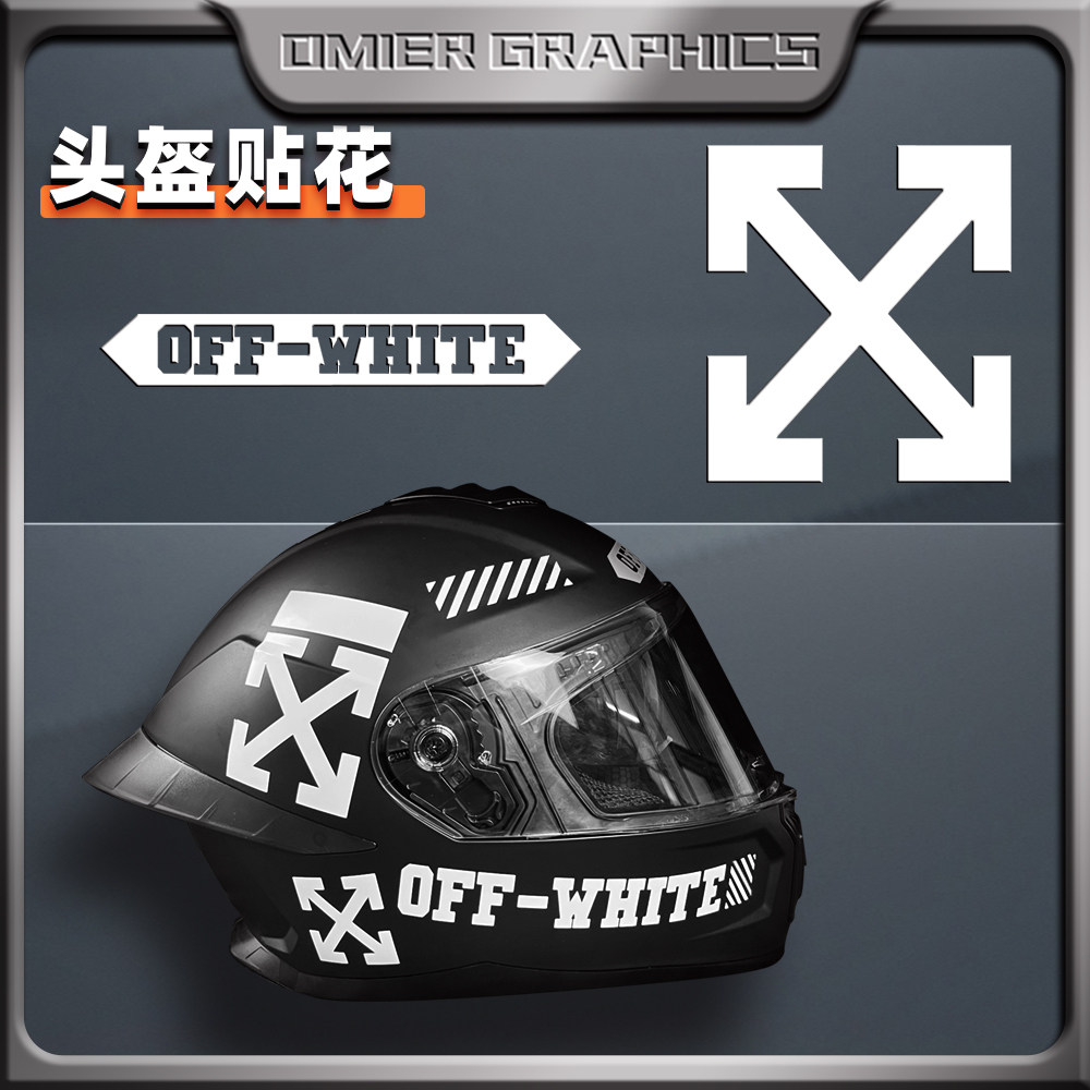 SHOEI/GSB头盔OFF-WHITE头盔贴花图片