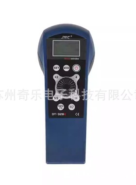 DT-326E/DT-328E闪光测速仪频闪测试仪LED手持式频闪仪